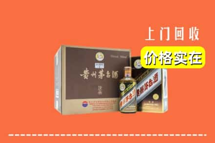 桂林市灵川回收彩釉茅台酒